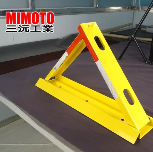駐車止め